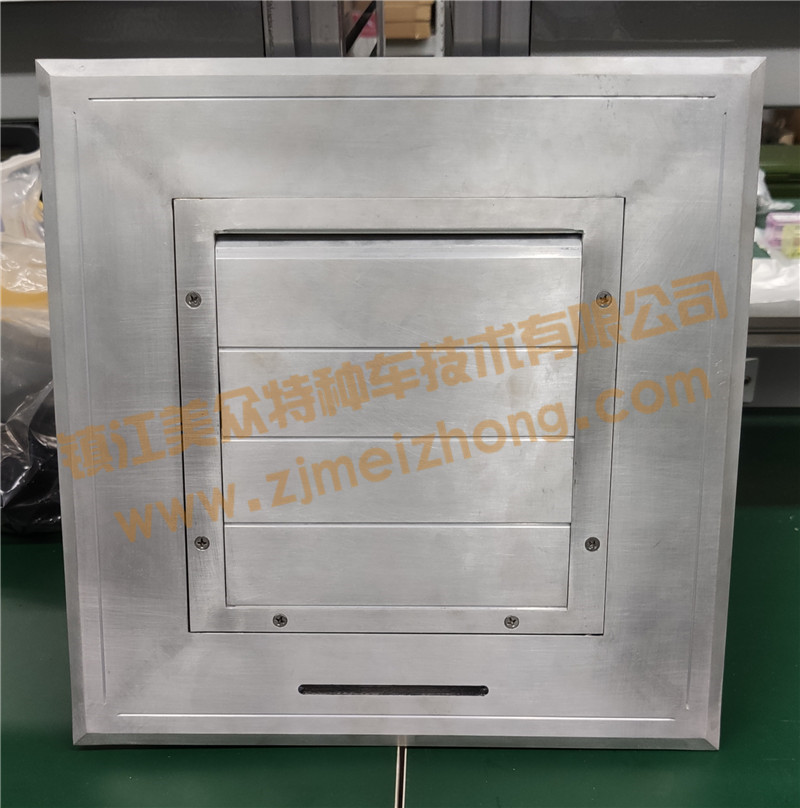 �Ϻ�늄�(d��ng)���~��