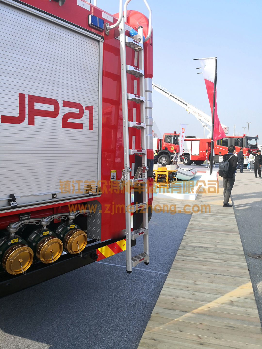 �Ϻ��p��������