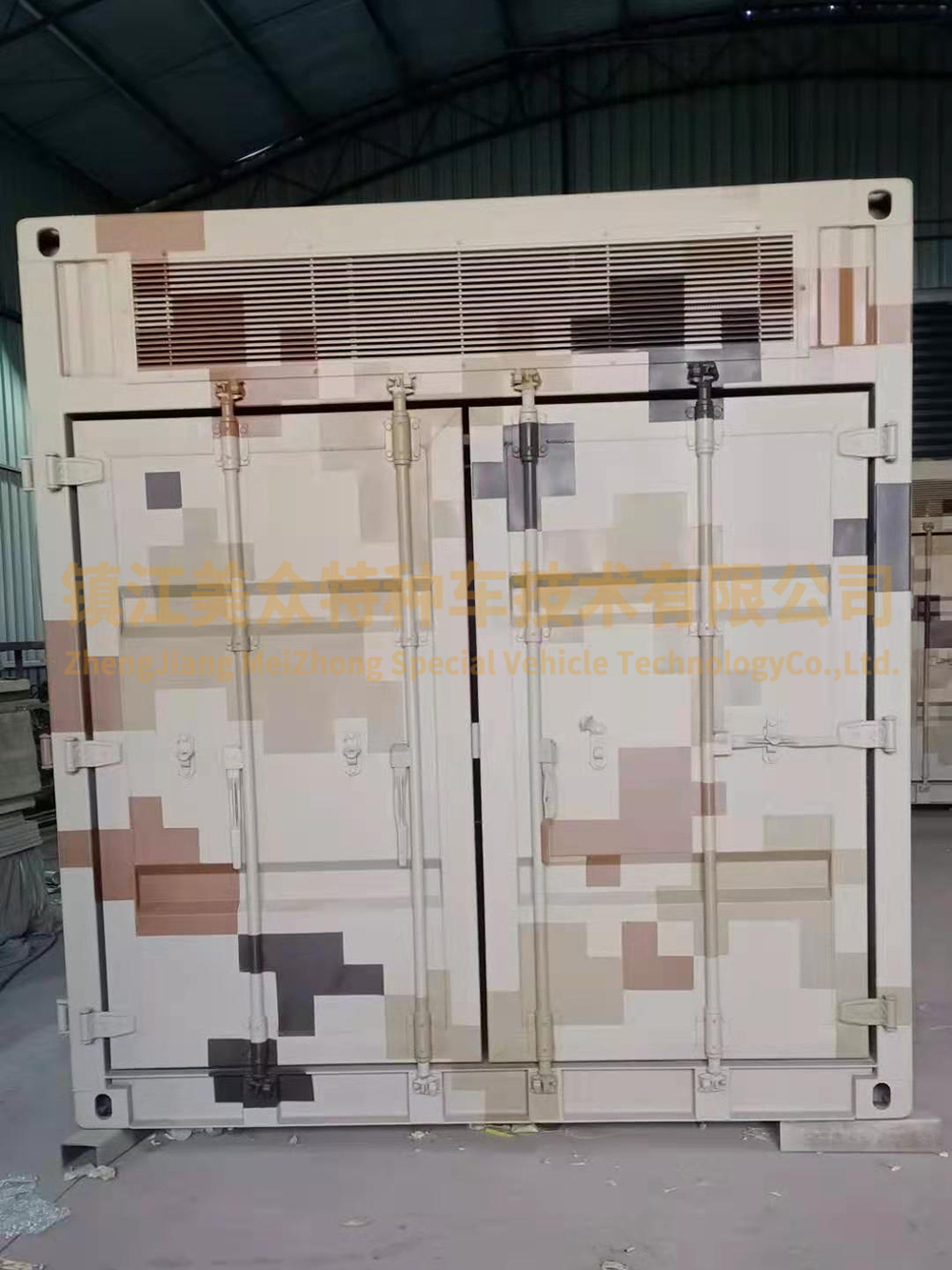 �Բ�܇(ch��)